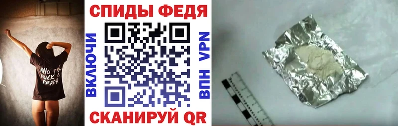 АМФЕТАМИН Розовый Бикин