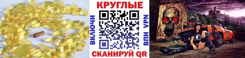 где купить наркотик  Бикин  Ecstasy VHQ 
