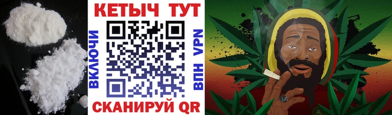 КЕТАМИН VHQ  kraken ССЫЛКА  Бикин  купить наркотик 