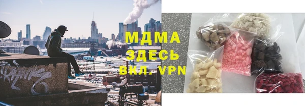 марихуана Алексин