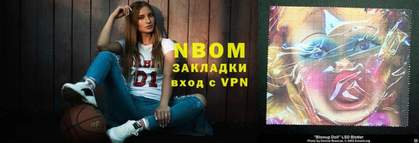 spice Алексеевка