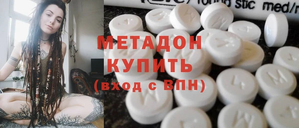 марихуана Алексин