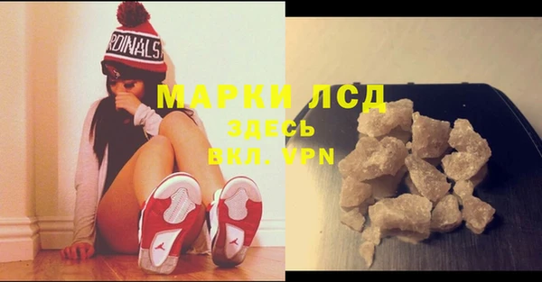марихуана Алексин