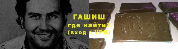 экстази Алзамай