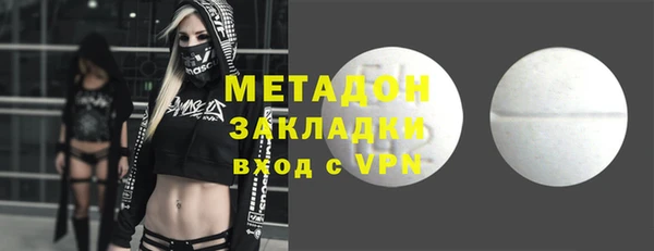 экстази Алзамай