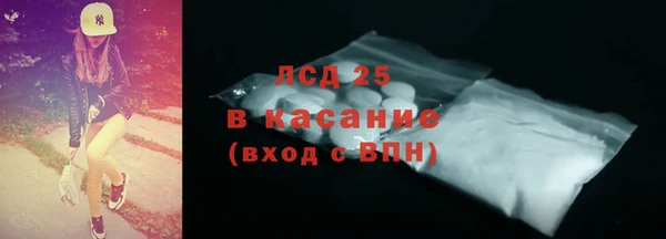 марихуана Алексин
