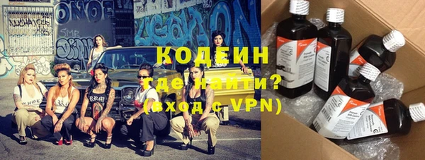 экстази Алзамай