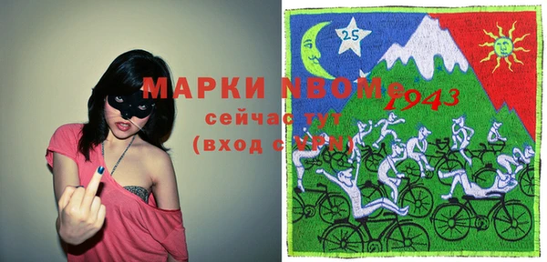spice Алексеевка