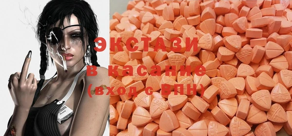 spice Алексеевка