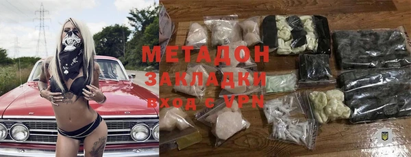экстази Алзамай