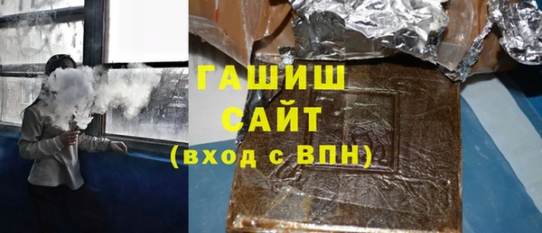 экстази Алзамай
