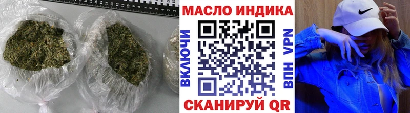 Дистиллят ТГК вейп  Бикин 